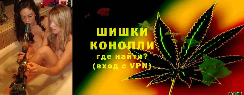 Конопля SATIVA & INDICA  ссылка на мегу зеркало  Белокуриха 